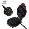 Portable Multi-Functional Automatic Waffle Maker for Home