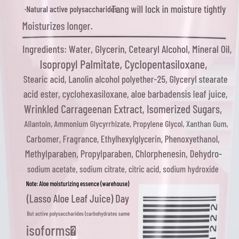 Mei Jia Jing Moisturizing Hand Cream