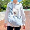 Travel Pet Crossbody Shoulder Bag Portable Cat Puppy Carrier Bag Fashion Pet Carrying Supplies