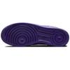 Nike Air Force 1 '07 LV8 EMB White Court Purple 2021 - DB0264100
