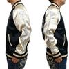 Reversible Sukajan Souvenir Jacket Crossbone Skull Flying Star [Banson] NVJK-2407 Men's (XXL)