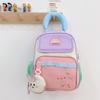 Backpack Blocked Color Kindergarten Backpack Casual Kids Lightweight Schoolbag