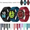 20mm Watch Strap For Samsung Galaxy Watch 5/4 44mm 40mm Band Silicone Bracelet Galaxy Watch 6 Classic 5 Pro 46mm 45mm 47mm 43mm