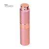 8ml Portable Perfume Atomizer Bottle Pump Travel Refillable Spray Case Tool