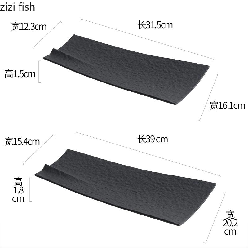 Solid Color Stone Pattern Ceramic Sushi Plate Irregular Long Strip Plate Sashimi Plate Dessert Dish Molecular Cuisine Tableware