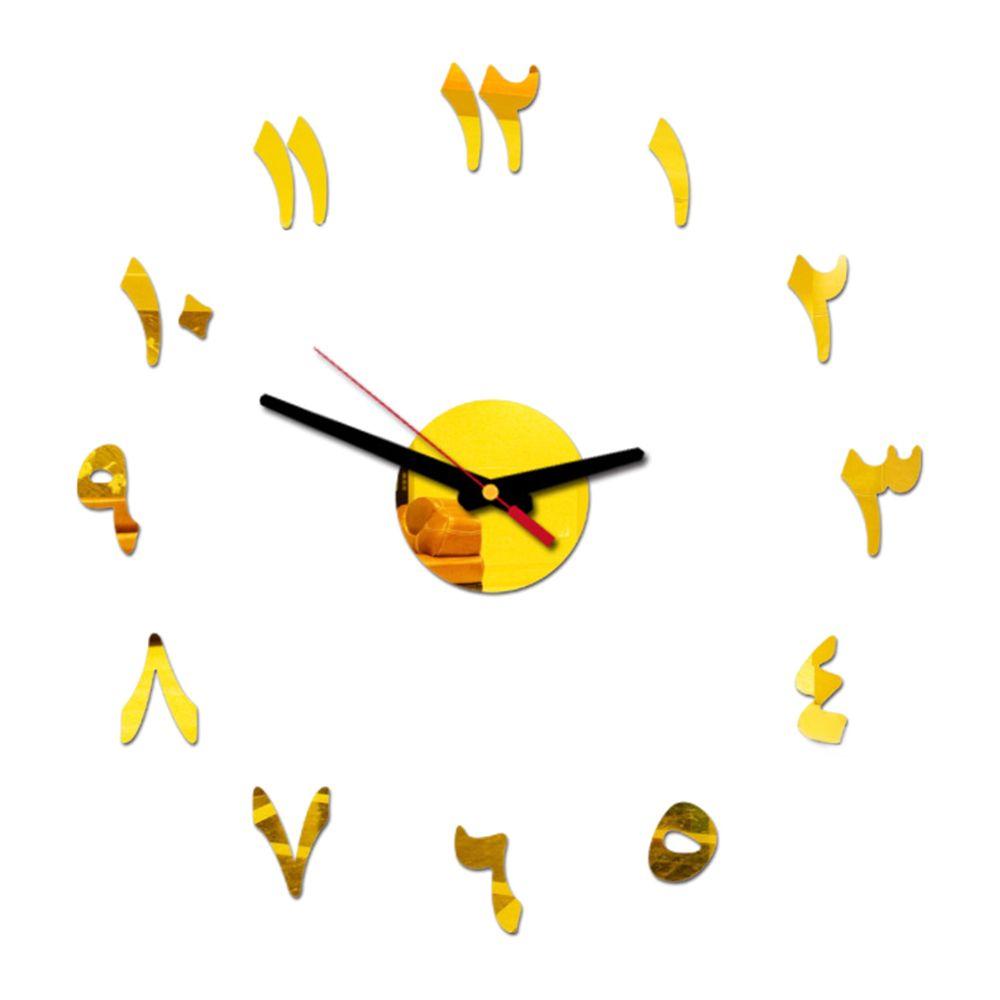 Аксессуары Самоклеящиеся наклейки Зеркальная поверхность Бесшумные кварцевые кофейные чашки Наклейка DIY настенные часы