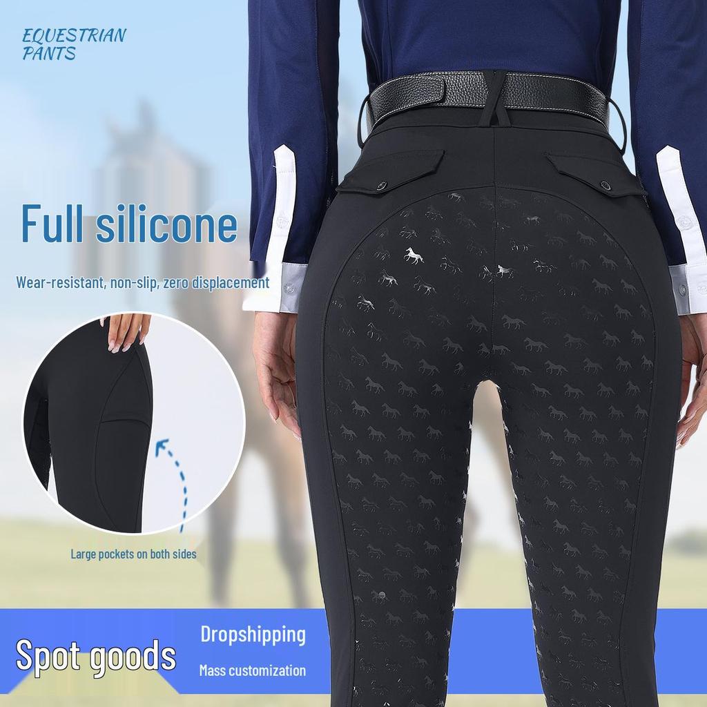Women's Full Seat Silicone Anti-Slip Breeches: Breathable, Quick-Drying, Moisture-Wicking, High Elasticity Equestrian Pants
