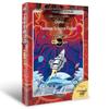 Китайский научно-фантастический graded reader для молодежи (Начальная школа)