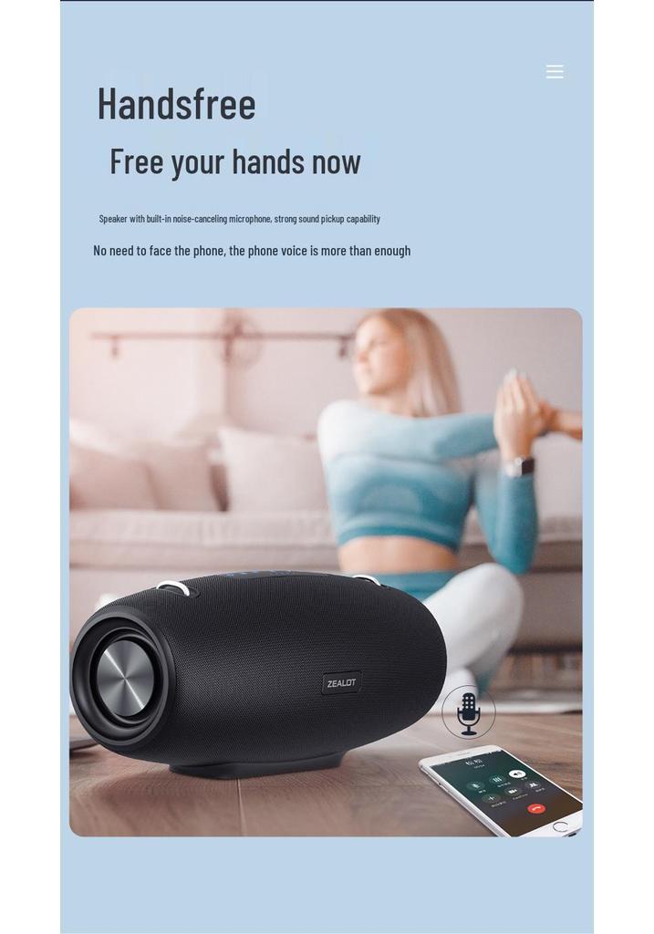 Fanatic S67 60 Вт Bluetooth Портативная уличная колонка с сабвуфером