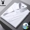 PLAYBOY Мужская рубашка с коротким рукавом из модала и ледяного шелка, не мнущаяся, для бизнеса