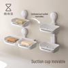LIEI Wall-Mounted Suction Cup Soap Dish