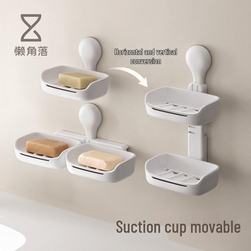 LIEI Wall-Mounted Suction Cup Soap Dish