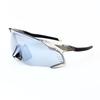 New road cycling, outdoor sports, skiing, hiking, and mountaineering sunglasses – retro, windproof, and sandproof, for both men and women9501