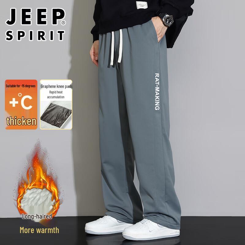 Мужские теплые свободные повседневные брюки прямого кроя JEEP SPIRIT