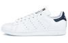 Женские Stan Smith Adidas Originals S81020