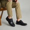 Clarks Кожаные Модные Британская Классика Оксфорды Формальные Туфли Мужская обувь Черный 261781547