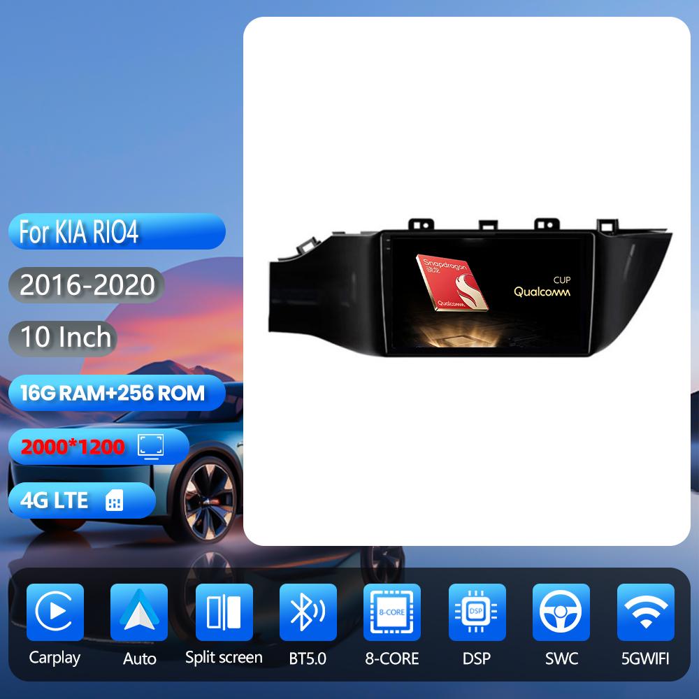 Autoradio Android 16 Carplay Auto pour Kia RIO 4 2016 - 2019, GPS, stéréo, DAB+, multimédia, Snapdragon, DVD, GPS