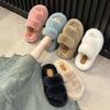 Double Fluffy Slippers for Women To Wear Outside the Autumn New 7CM Thick Bottom Heightening One-word Cool Slippers Non-slip