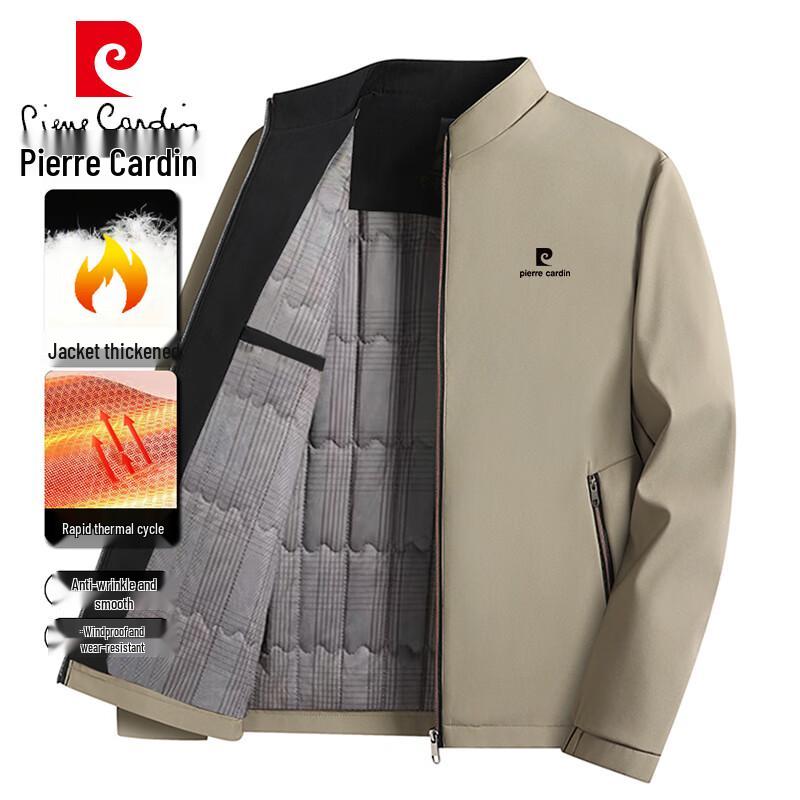 Pierre Cardin Мужская утолщенная куртка с воротником-стойкой
