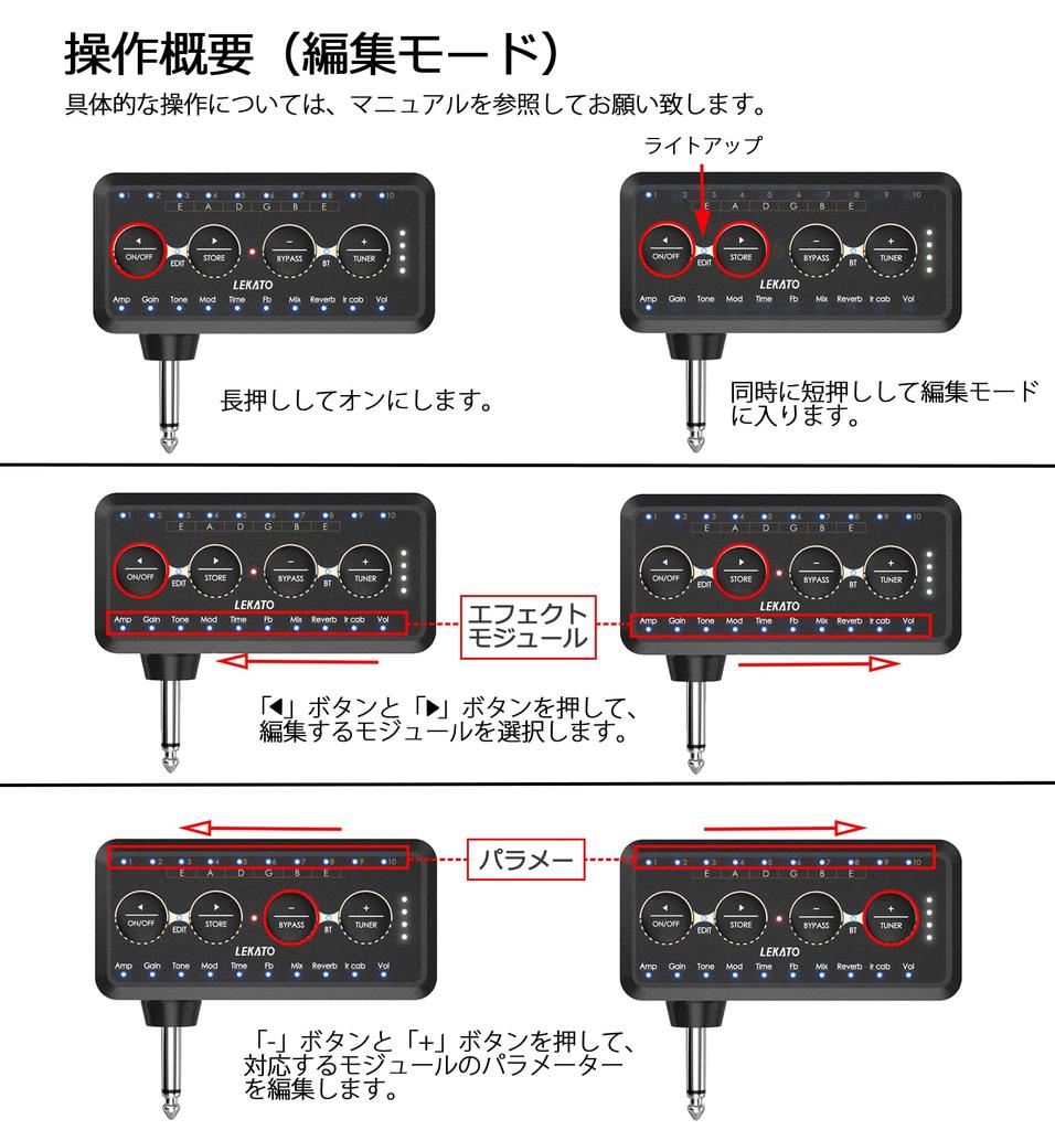 Усилитель для гитарных наушников Bluetooth Mini Plug 10 моделей усилителей с тюнером и эффектами LEKATO Inlay Delay Reverb Chorus Overdrive Перезаряжаемый для