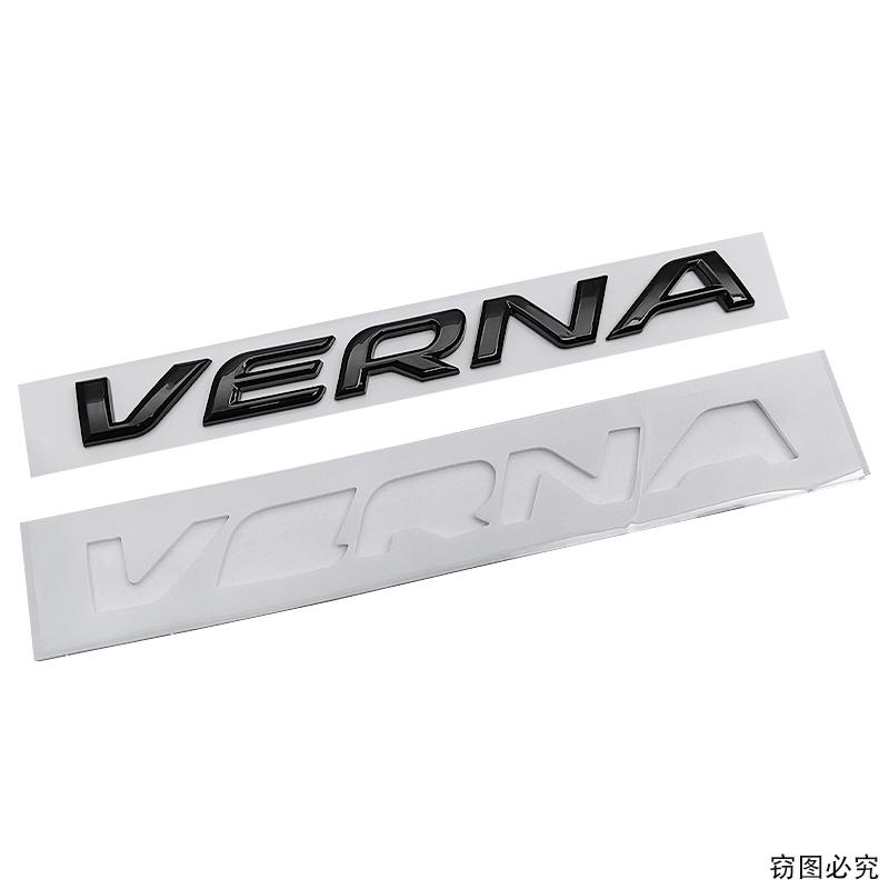 Rear Trunk Logo Car for Hyundai VERNA Badge Letter Decal Body Side Emblem Auto Sticker Exterior Accessories TT33