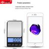 Yingheng Mini Portable Electronic Jewelry Scale (CN version)