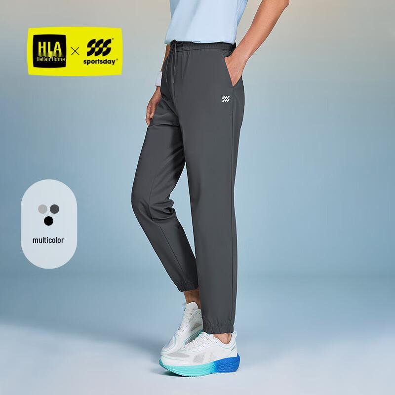 Мужские эластичные укороченные брюки HLA SPORTSDAY