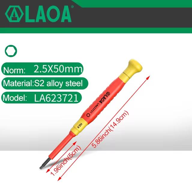 LAOA Изолированная прецизионная отвертка крестовая маленькая отвертка для снятия очков часов сотового телефона ноутбука