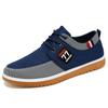 Fashionable Trendy Men's Shoes Casual Sports Shoes Comfortable and Versatile Knitted