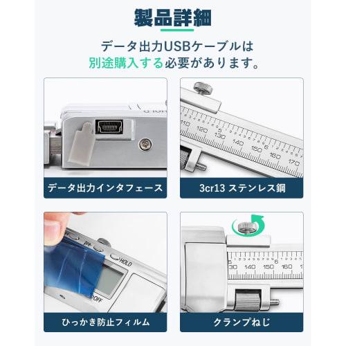 Mxmoonfree 500mm Digital Vernier Caliper, Extra-Long 150mm Jaw, Long Jaw Caliper, 0.01mm High Accuracy LCD Display, Measures Large Round Bars, Pipes,