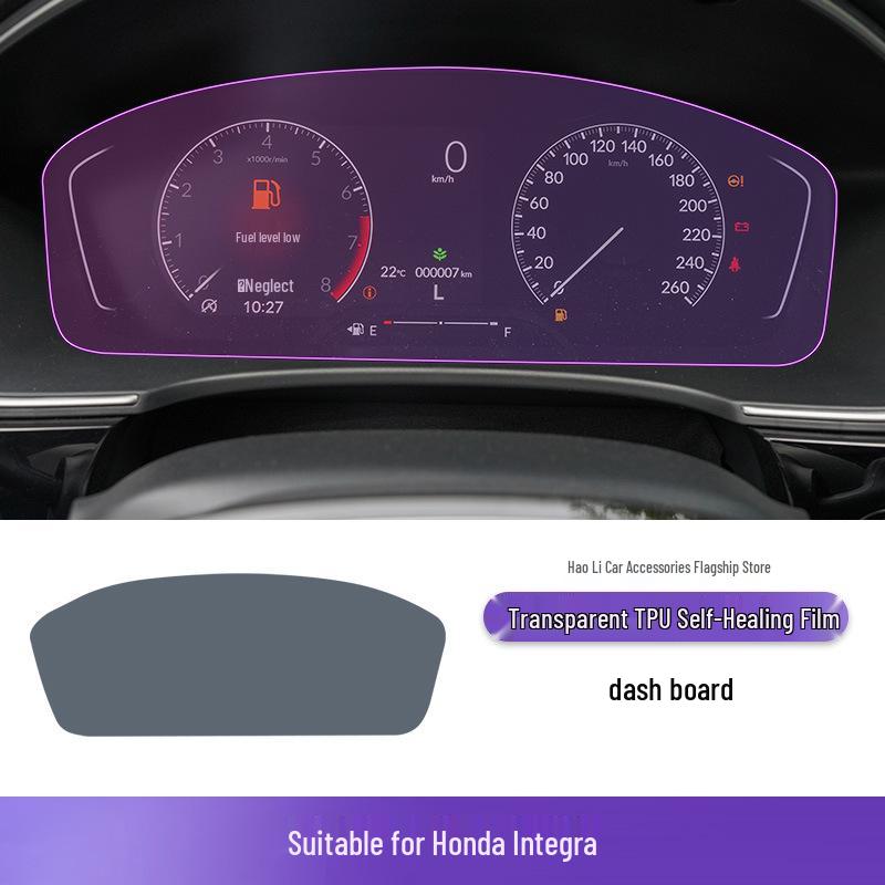 Наклейка на рычаг переключения передач Honda Integra 22-25: Прозрачная защитная пленка из ТПУ для интерьера.