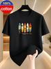 Men 100 Cotton Vintage Surfboard Palm Tree Print Oversized Short Sleeve Tshirt Beach Summer Streetwear Loose Tee