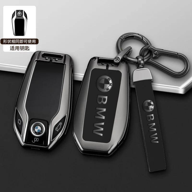 BAAN1 2025 M Car Smart Remote Key Case Cover Shell Holder Fob For BMW 5 7 Series G11 G12 G30 G31 G32 i8 I12 I15 G01 X3 G02 X4 G05 X