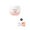 Red Rice Moisturizing Elasticity Cream 55ml