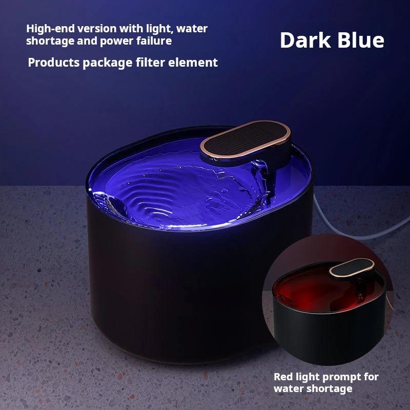 Автоматическая поилка для питьевой воды для домашних животных, интеллектуальное отключение питания, перезаряжаемый диспенсер для воды для кошек, поилка для домашних собак, фонтанчик для питья