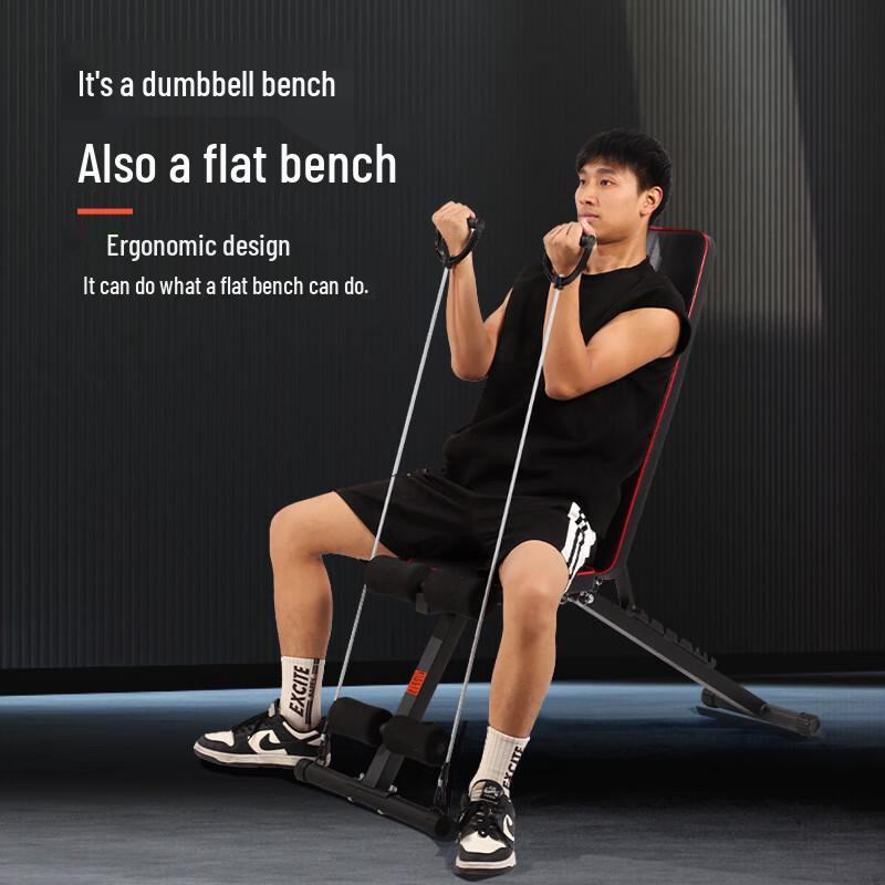 Longjian Multifunctional Dumbbell Bench & Sit-up Assistant