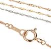 Screw Chain Necklace Chain Only K18 Thin Width Pink Gold 45cm [OKKO] Women's 0.78mm