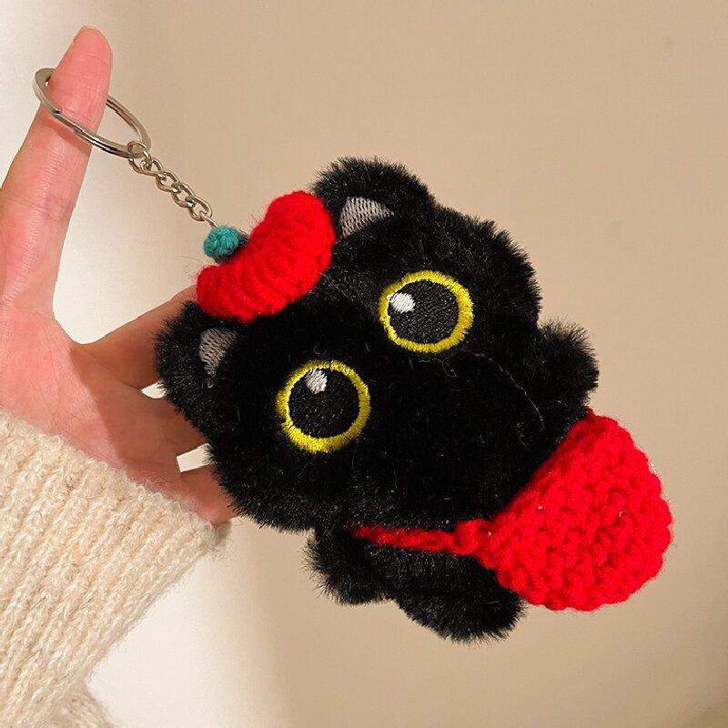 Boutique Diy Gift Cute Trinket Birthday Gift Doll Pendant Plush Keychain Lanyard Female
