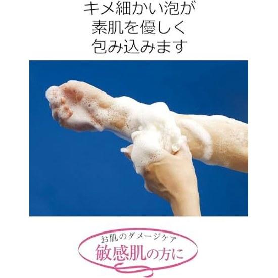 Sanfabless Foaming Pure Cotton Towel