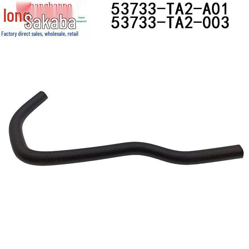 Power Steering Pump Oil Hose 53733-TA2-A01 for 08-13 Honda Accord