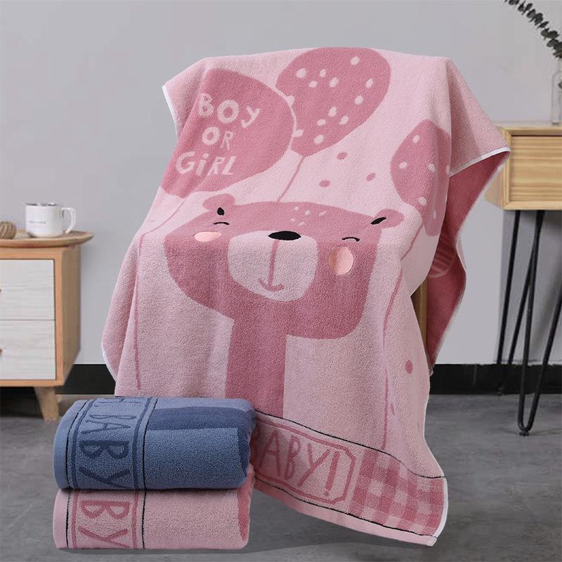 Luxury Yarn-Dyed Jacquard Cotton Bath Towel - Soft, Absorbent, Thick, and Large