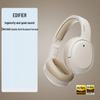 Беспроводные Bluetooth-наушники Edifier W820NB с гибридным активным шумоподавлением (ANC) и двойным золотым стандартом