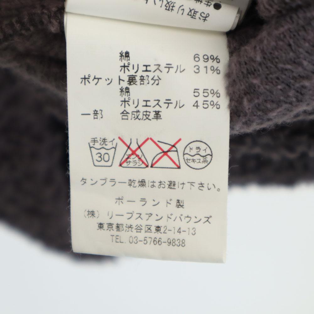 TATRAS Сделано в Польше Толстовка с длинным рукавом Пушистая на молнии 1 Фиолетовая Женская Б/у