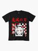 Anime Demon Slayer Nezuko V2 Hot Basic Unisex T Shirt