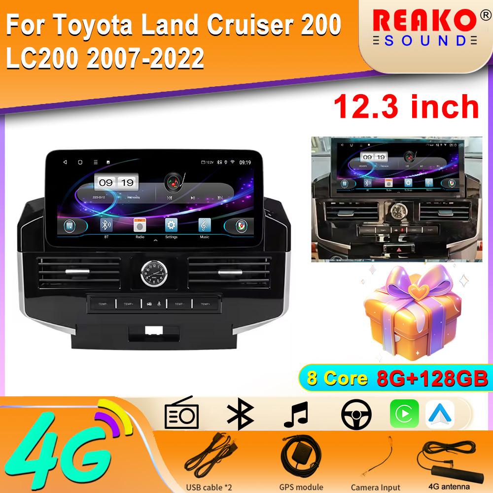 12,3-дюймовый CarPlay Android 13 автомобильный радиоприемник для Toyota Land Cruiser 200 LC200 2007-2022 GPS WiFi 4G LTE IPS экран автомобильный мультимедийный плеер