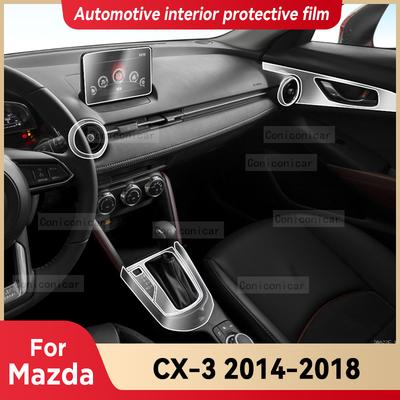 Для MAZDA CX-3 2014-2018 Автомобильный интерьер Центральная консоль Экран Защитная пленка Антицарапина Ремонтная пленка Наклейка Аксессуары