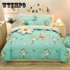 Dormitory 1.2m Bed Quilt Cover Sheet Three Piece Set Printing Bedspread Pillowcase Bedding Set Cotton Comfort Bedding Four Piece Set