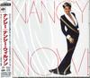 CD NANCY WILSON - Nancy  SICP10106 Sony Records In 2008 Japan ObiDance & Electronica Used