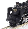 KATO N Gauge C56 160 Железнодорожная модель паровоза 2020-2