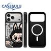 Applicable To Apple Mobile Phone Case IPhone15/16/17ProMax14 Internet Celebrity Trendy Brand Mirror Case